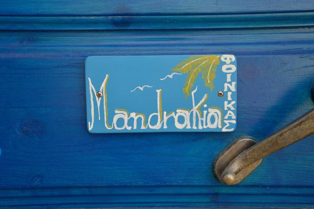 Finikas Studios Adamantas  Exterior foto
