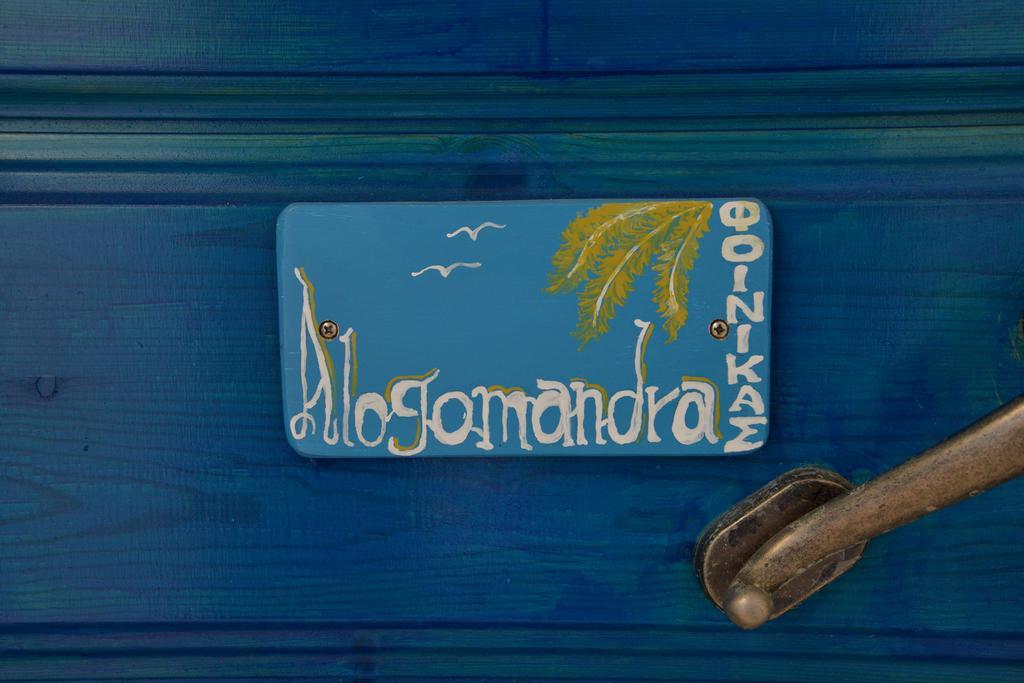 Finikas Studios Adamantas  Exterior foto